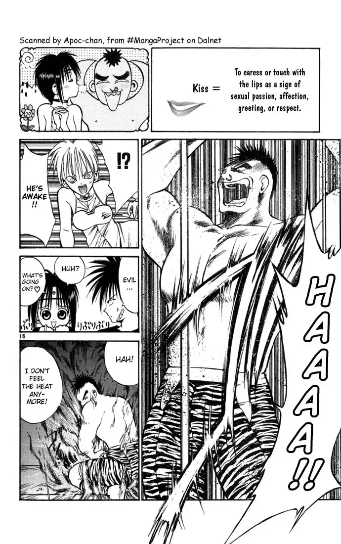 Flame of Recca Chapter 71 15